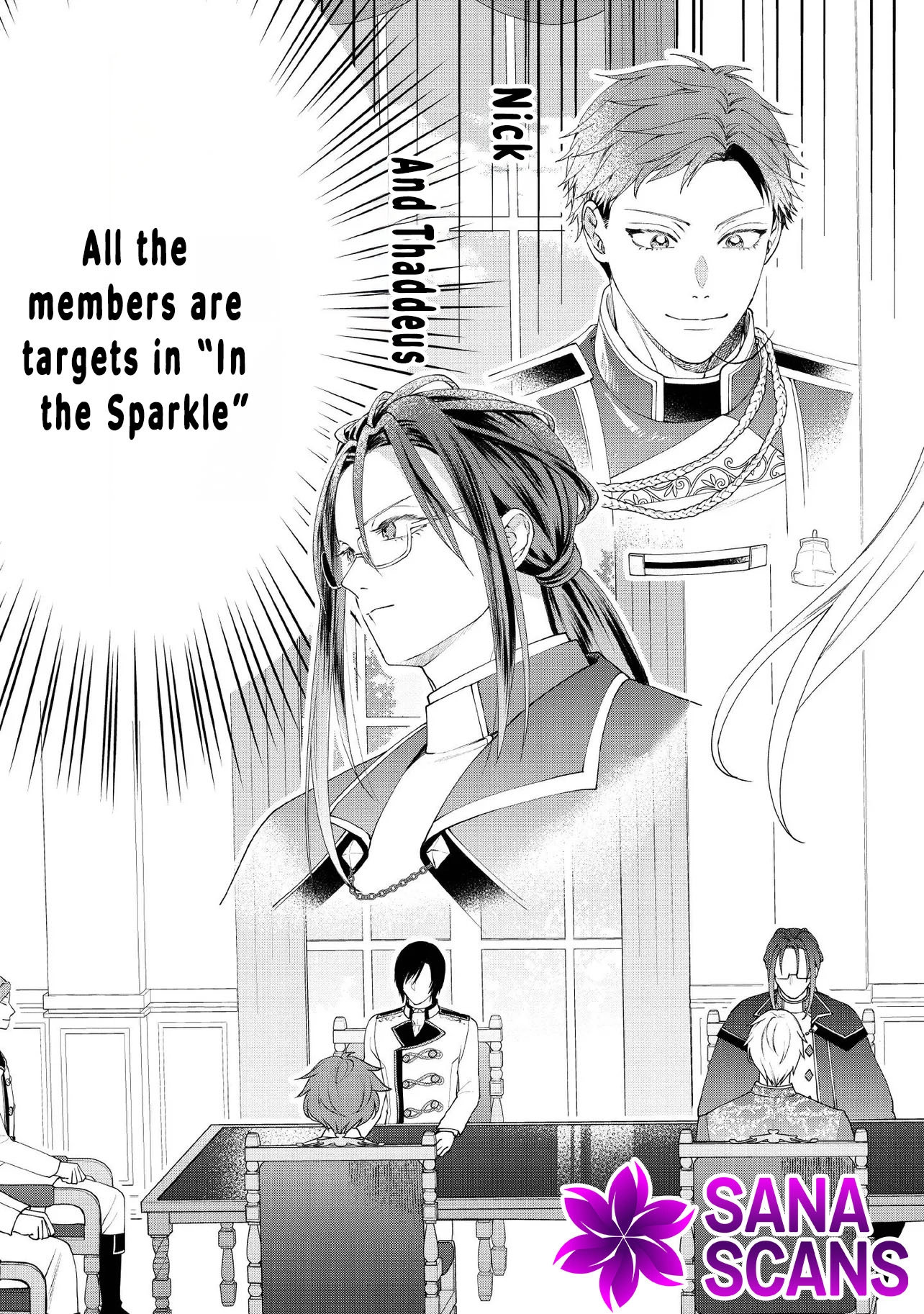She's a Sickly Villainess, but Her Fiancé Is So Overprotective That She Wants to Run Away Chapter 19 Page 11
